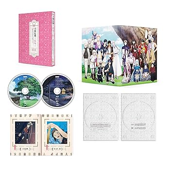 【中古】『刀剣乱舞-花丸-』Blu-ray BOX (イベント優先販売申込券付)