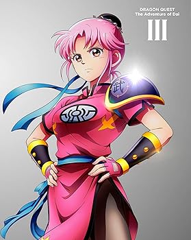 【中古】【未使用】ドラゴンクエスト ダイの大冒険 3 [Blu-ray]｜AJIMURA-SHOP