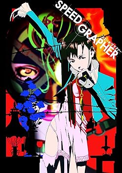 【中古】SPEED GRAPHER 全話見Blu-ray 通常版画像