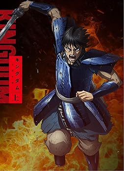 【中古】【未使用】TVアニメ「キングダム」 Blu-rayBOX 合従軍編 上巻