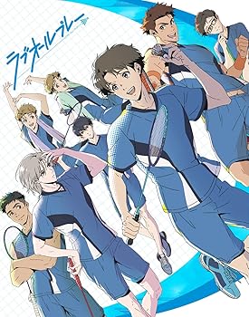 【中古】【未使用】ラブオールプレー Blu-ray Disc BOX Vol.1(完全生産限定版)