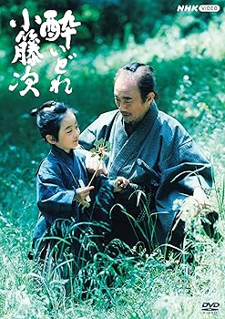 【中古】酔いどれ小籐次 DVD-BOX 全5枚
