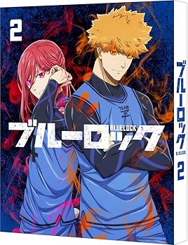 【中古】ブルーロック 2　（特装限定版） [Blu-ray]｜AJIMURA-SHOP 7,327円