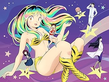 【中古】うる星やつら DVD BOX 1(完全生産限定版) [DVD]