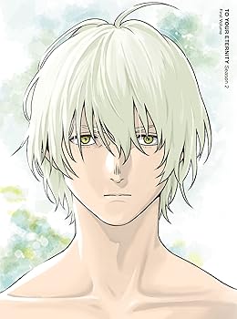 【中古】不滅のあなたへ Season 2 上(完全生産限定版) [Blu-ray]
