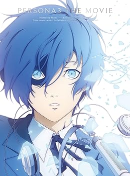 【中古】【未使用】劇場版「ペルソナ３」Blu-ray Disc BOX(完全生産限定版) [Blu-ray] 39,847円