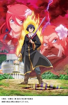 【中古】【未使用】真・進化の実　知らないうちに勝ち組人生　DVD BOX [DVD]