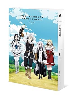 【中古】勇者が死んだ! Blu-ray BOX(特典なし) [Blu-ray]｜AJIMURA-SHOP