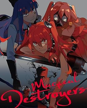 【中古】【未使用】「魔法少女マジカルデストロイヤーズ」Blu-ray BOX 期間限定版 [Blu-ray]｜AJIMURA-SHOP 45,345円