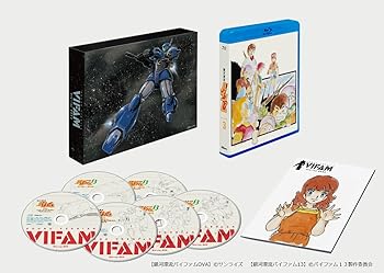 【中古】【未使用】銀河漂流バイファム　Blu-ray BOX 3　 [Blu-ray]