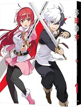 【中古】英雄教室　１（特装限定版） [Blu-ray]｜AJIMURA-SHOP