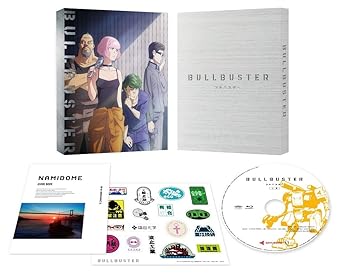 【中古】【未使用】ブルバスター Blu-ray BOX 上巻 [Blu-ray]｜AJIMURA-SHOP