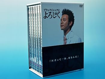 楽天市場】【中古】ブラック・ジャックOVA DVD-BOX : COCOHOUSE