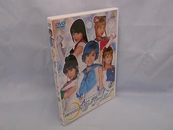 【中古】【未使用】美少女戦士セーラームーン(2) [DVD]｜AJIMURA-SHOP 10,519円