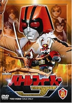 【中古】【未使用】バトルフィーバーJ Vol.2 [DVD]