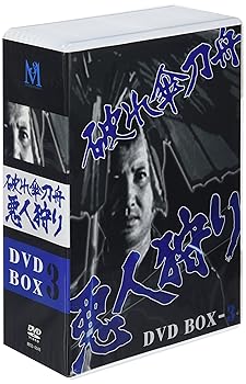 【中古】【未使用】破れ傘刀舟 悪人狩り DVD-BOX3|AJIMURA-SHOP