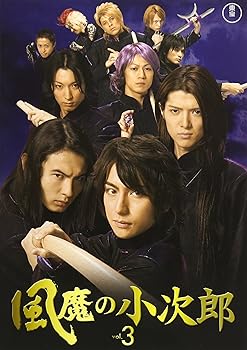 【中古】【未使用】風魔の小次郎 Vol.3 [DVD]