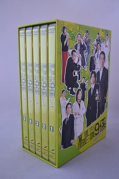 【中古】【未使用】警視庁捜査一課9係 season1 [DVD]