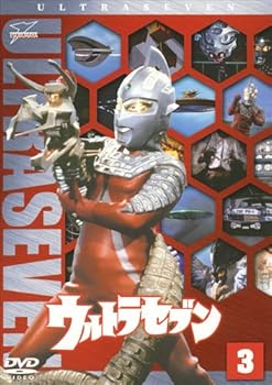 【中古】【未使用】ウルトラセブン Vol.3 [DVD]