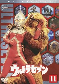 【中古】【未使用】ウルトラセブン Vol.11 [DVD] 7,167円