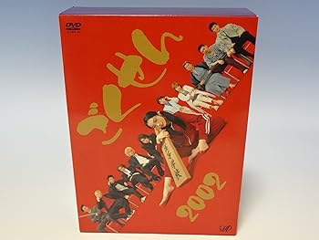 【中古】【未使用】ごくせん 2002 DVD-BOX|AJIMURA-SHOP