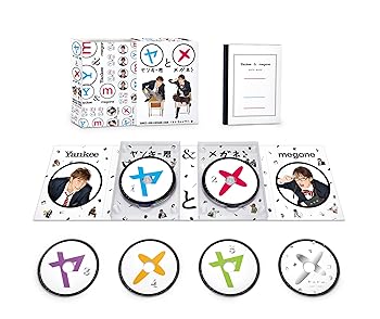 【中古】【未使用】ヤンキー君とメガネちゃん　DVD-BOX