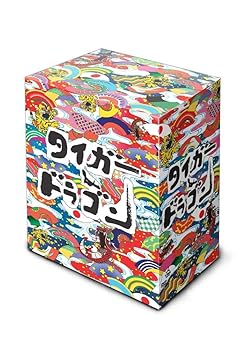【中古】【未使用】タイガー＆ドラゴン　完全版　Blu-ray BOX