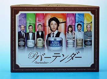 【中古】【未使用】バーテンダー DVD-BOX