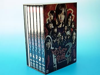 【中古】【未使用】AKB48 マジすか学園2 DVD-BOX（５枚組）