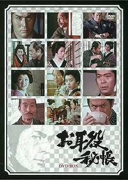 【中古】【未使用】お耳役秘帳DVD-BOX|AJIMURA-SHOP