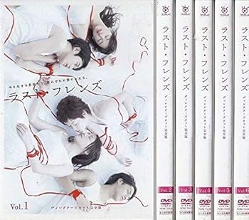 【中古】【未使用】ラスト・フレンズ ディレクターズカット [レンタル落ち] (全6巻) [マーケットプレイス DVDセット商品]｜AJIMURA-SHOP