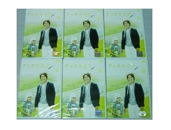 【中古】【未使用】グッドライフ　DVD全6巻セット レンタル版　[マーケットプレイス DVDセット] 　[レンタル落ち]