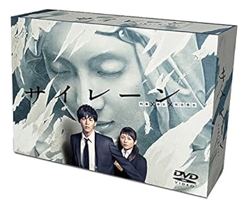 【中古】サイレーン 刑事×彼女×完全悪女 DVD-BOX