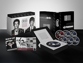 【中古】CRISIS 公安機動捜査隊特捜班 DVD BOX｜AJIMURA-SHOP
