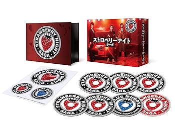 【中古】【未使用】ストロベリーナイト・サーガ DVD-BOX