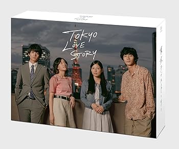 【中古】【未使用】東京ラブストーリー Blu-ray BOX｜AJIMURA-SHOP