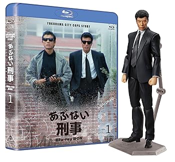 【中古】あぶない刑事Blu-ray BOX VOL.1 タカフィギュア付き(完全予約限定生産)｜AJIMURA-SHOP