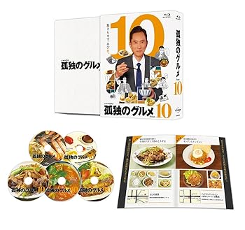 【中古】【未使用】孤独のグルメ Season10 Blu-ray BOX(特典なし) [Blu-ray] 25,368円