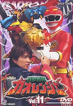 【中古】【未使用】百獣戦隊ガオレンジャー VOL.11 [DVD]
