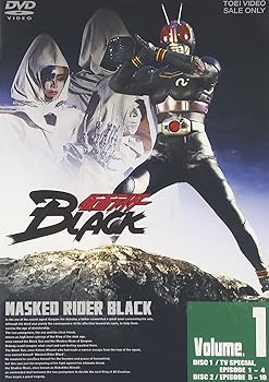 【中古】【未使用】仮面ライダーBLACK VOL.1 [DVD]