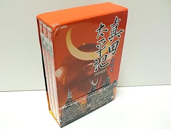 【中古】【未使用】真田太平記 第壱集 [DVD]｜AJIMURA-SHOP