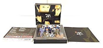 【中古】新 必殺仕事人 上巻 [DVD]｜AJIMURA-SHOP