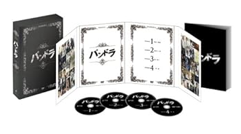 【中古】【未使用】パンドラ コレクターズ・ボックス [DVD]｜AJIMURA-SHOP