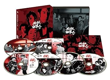 【中古】必殺仕事人IV 上巻 [DVD]｜AJIMURA-SHOP