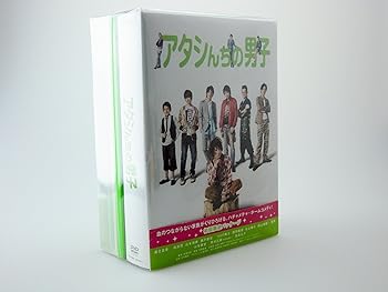 【中古】【未使用】アタシんちの男子 DVD-BOX(7枚組)|AJIMURA-SHOP