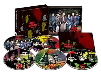 【中古】必殺仕事人V 激闘編 上巻 [DVD]