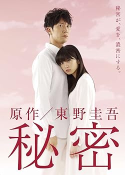 楽天市場】【中古】 「秘密倶楽部 o−daiba．com」DVD