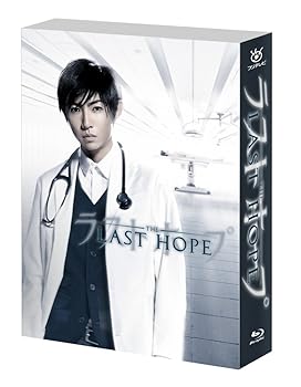 【中古】【未使用】ラストホープ -完全版- Blu-ray BOX