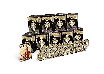 【中古】水戸黄門DVD-BOX 第二十部 下巻|AJIMURA-SHOP