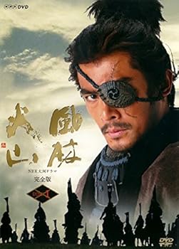 【中古】【未使用】NHK大河ドラマ 風林火山 完全版 [レンタル落ち] 全13巻セット [マーケットプレイスDVDセット商品]